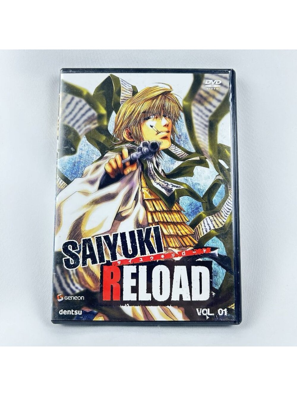 Saiyuki Reload - Vol. 1 DVD Region 1